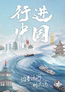 无码AV免费精品一区二区三区